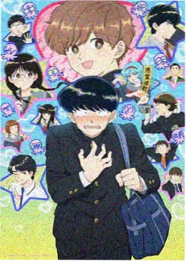 排行2