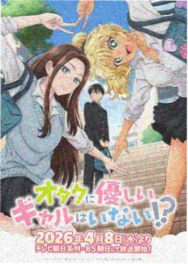 排行3